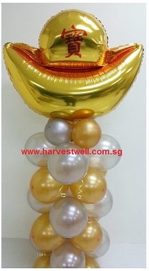 Bullion Gold Nugget Balloon Column